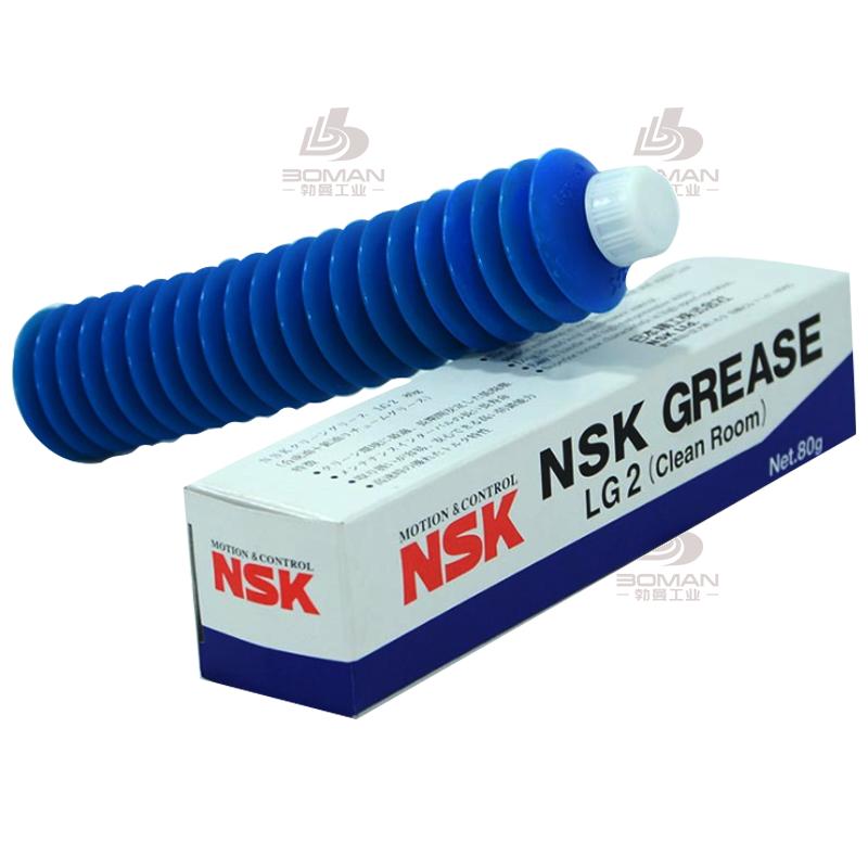 NSK GRS LG2(没有包装盒）-NF2润滑脂