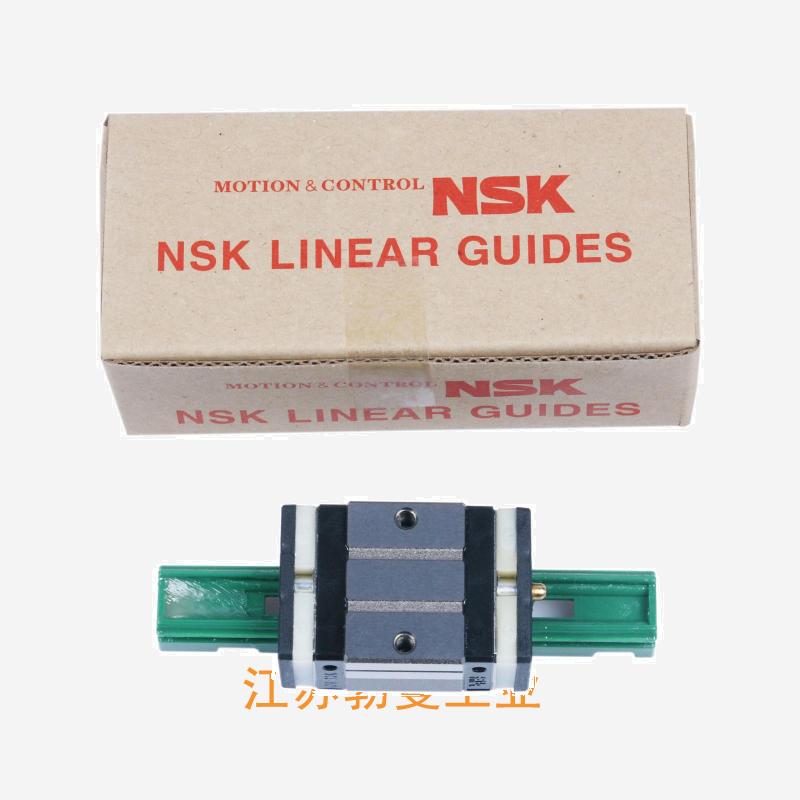 NSK NS150520CLC2KCZ(M4)-NS机床导轨