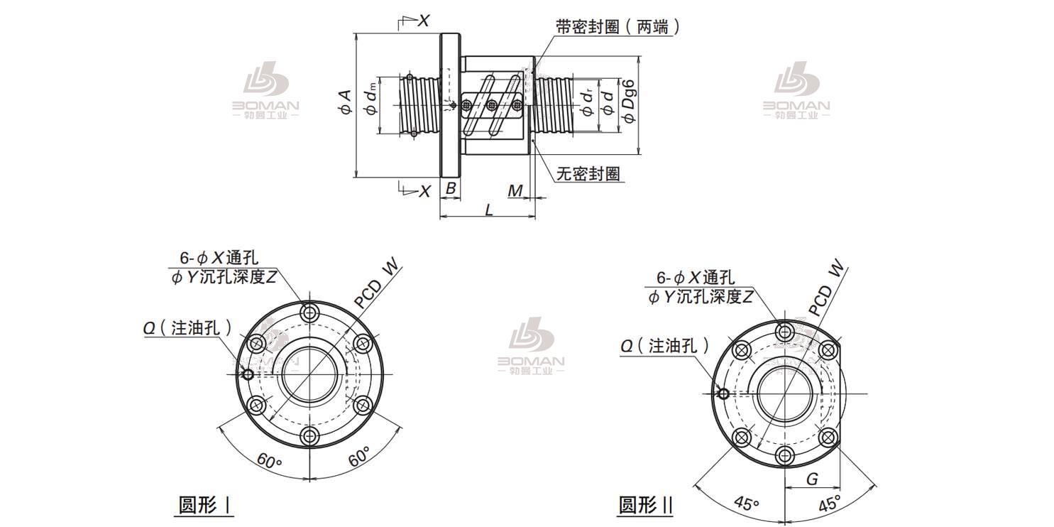 SFT4016-3-PFT滚珠丝杠