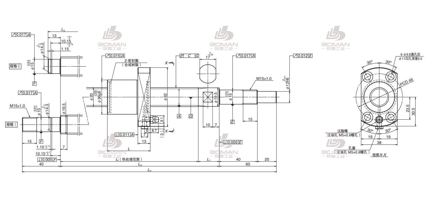 PSS2020N1D1835-USS滚珠丝杠