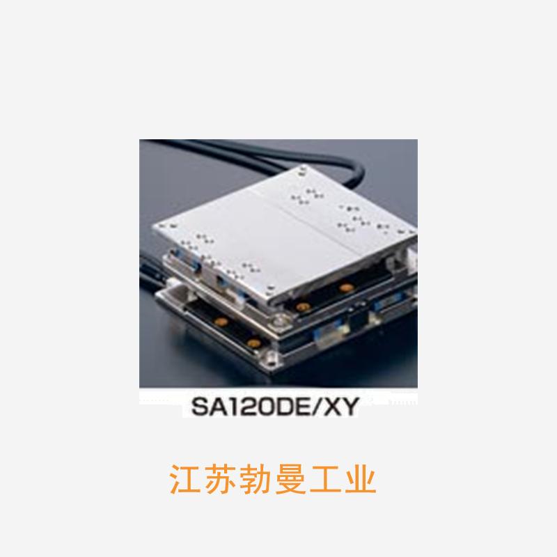 IKO SA65DE/XYS iko角度电机