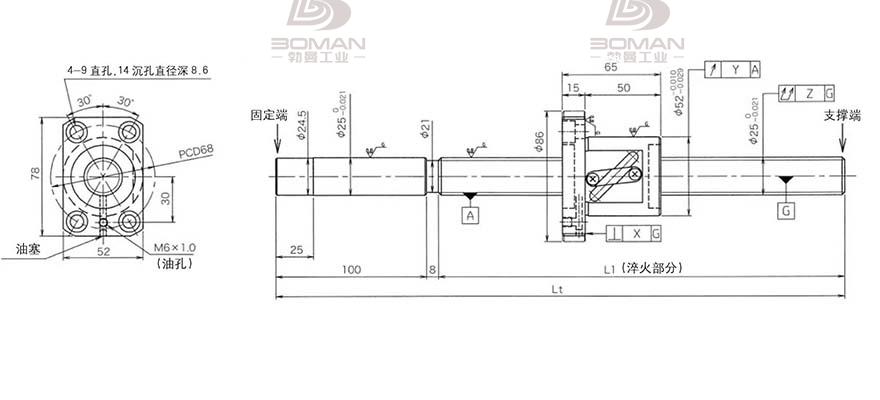 KURODA GG2510DS-BALR-1520A 黑田丝杆替换尺寸图解