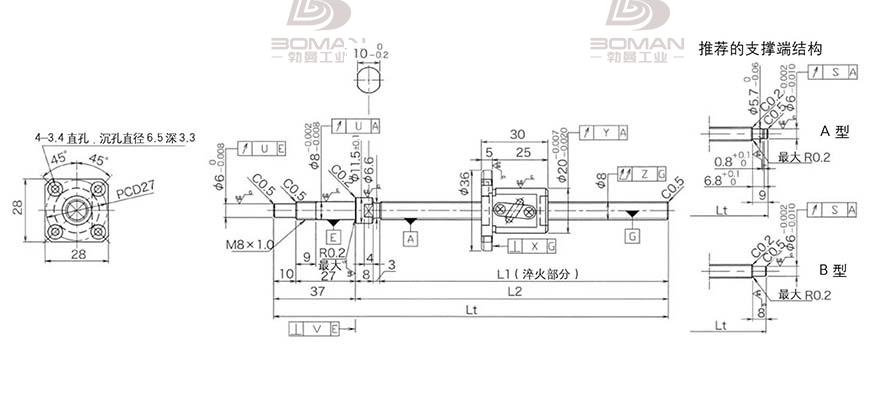 KURODA GP0802DS-AAFR-0170B-C3F 苏州黑田丝杆
