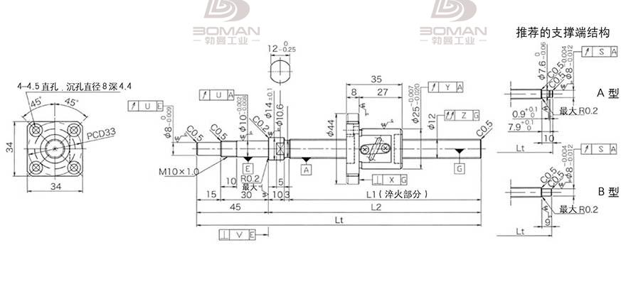 KURODA GP1202DS-AAPR-0400B-C3S 富泰黑田精工丝杆