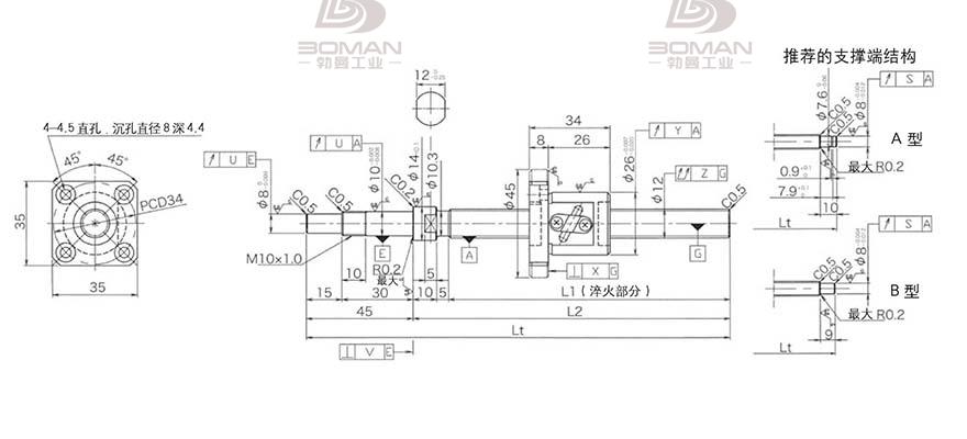 KURODA GP122FDS-AAPR-0400B-C3S 日本黑田精工丝杆