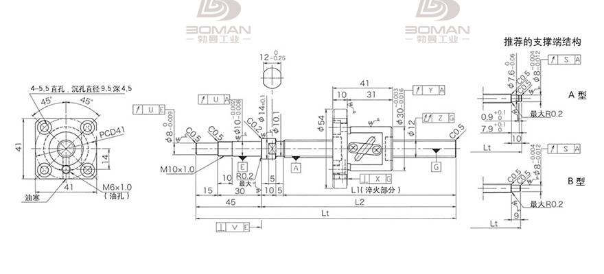 KURODA GP1204DS-AAPR-0400B-C3S 黑田精工丝杆底座安装