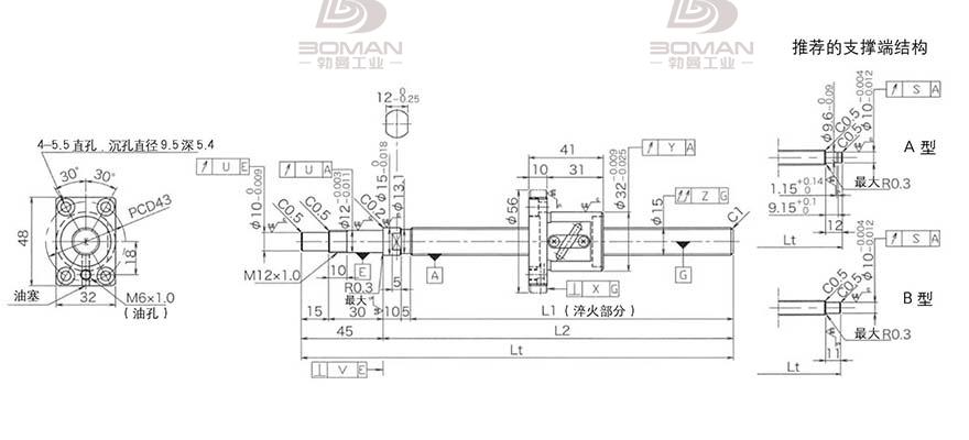 KURODA GP1504DS-BALR-0600B-C3S 黑田丝杠代理商