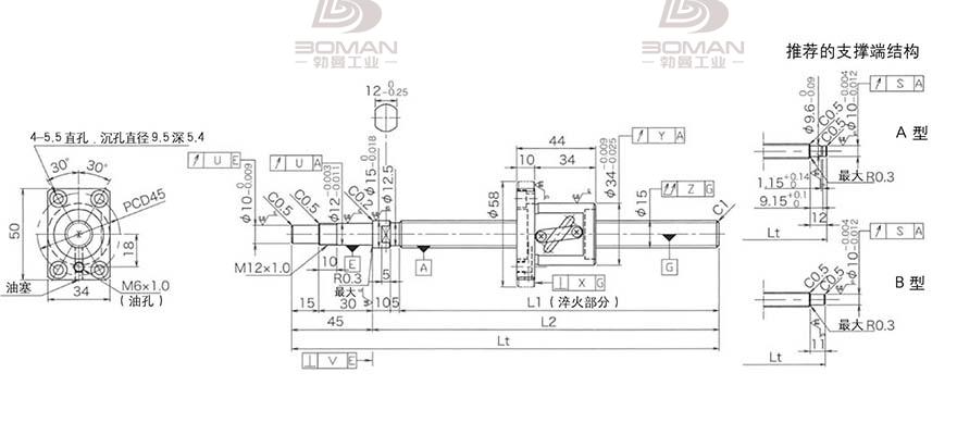 KURODA GP1505DS-BALR-0400B-C3S 黑田精工丝杆底座安装图
