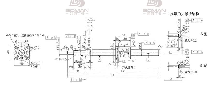 KURODA GP2004ES-AALR-1005B-C3S 黑田丝杆替换尺寸图解