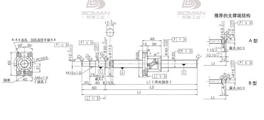 KURODA GP2005DS-BALR-1005B-C3S 黑田丝杆型号规格