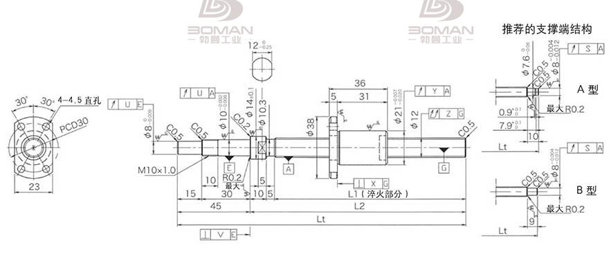 KURODA DP1203JS-HDPR-0300B-C3S 黑田精工8815k丝杆