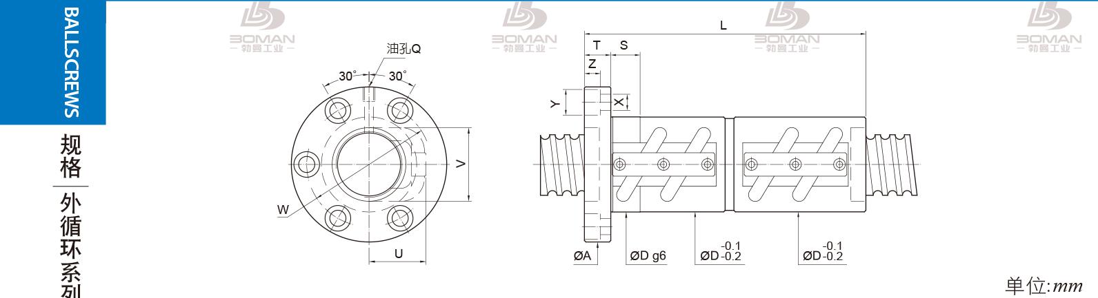 PMI FDVC-2505-3 PMI TBI研磨级滚珠丝杆