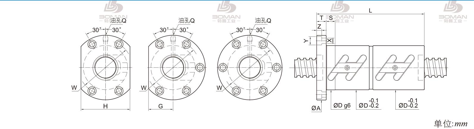PMI FDWC1605-2.5 pmi滚珠丝杆的轴环作用
