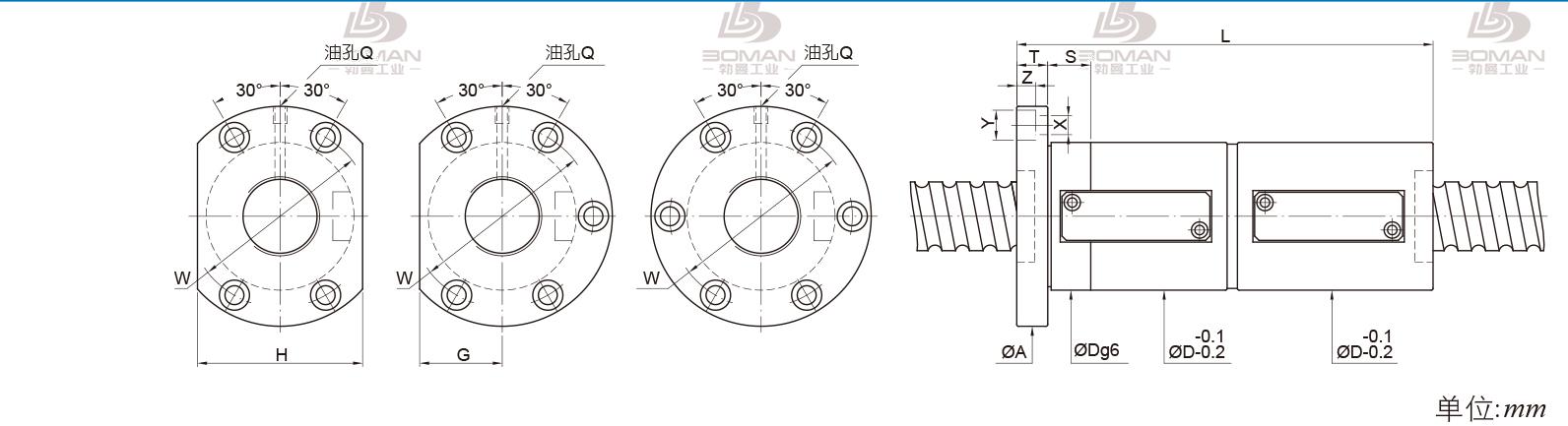 PMI FDWE5020-3.5 pmi滚珠丝杆的轴环作用