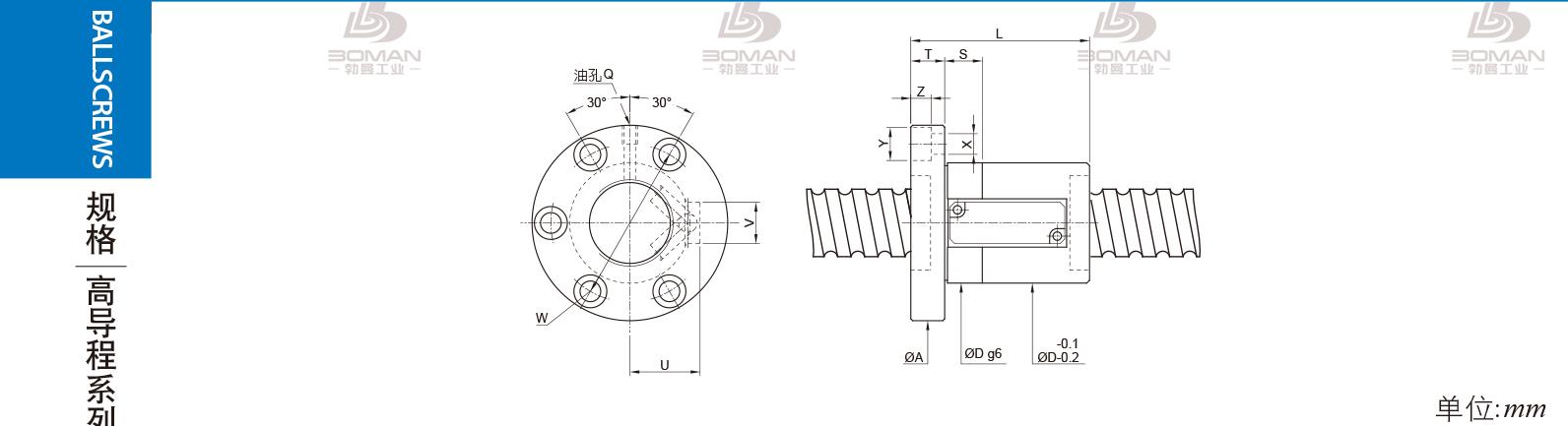 PMI FSVE4016-3.5 pmi滚珠丝杠价格表