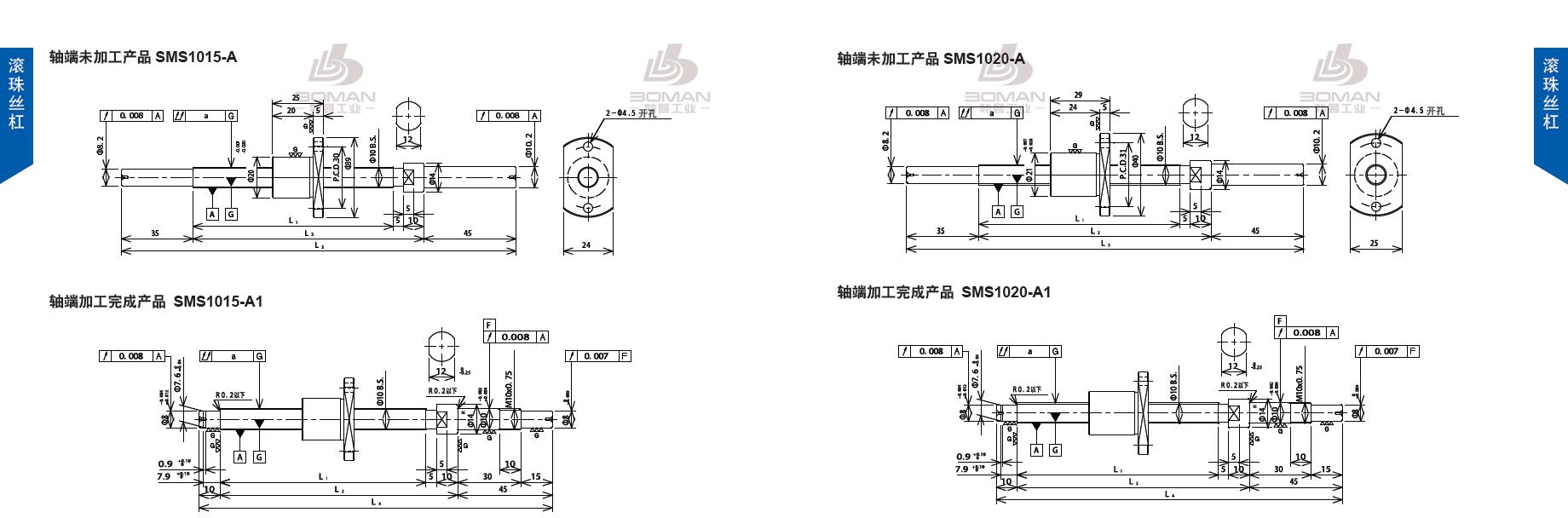 TSUBAKI SMS1015-180C3-A1 tsubaki数控滚珠丝杆型号