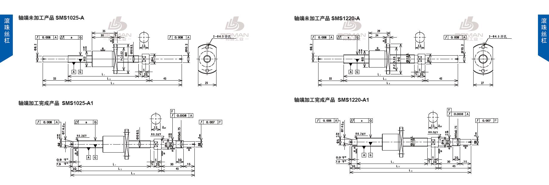 TSUBAKI SMS1025-255C3-A tsubaki数控滚珠丝杆规格