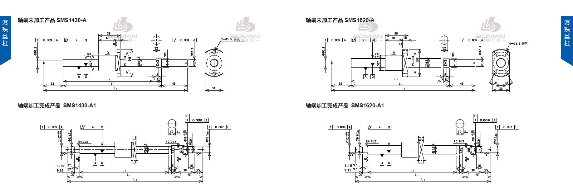 TSUBAKI SMS1430-370C3-A tsubaki数控滚珠丝杆规格