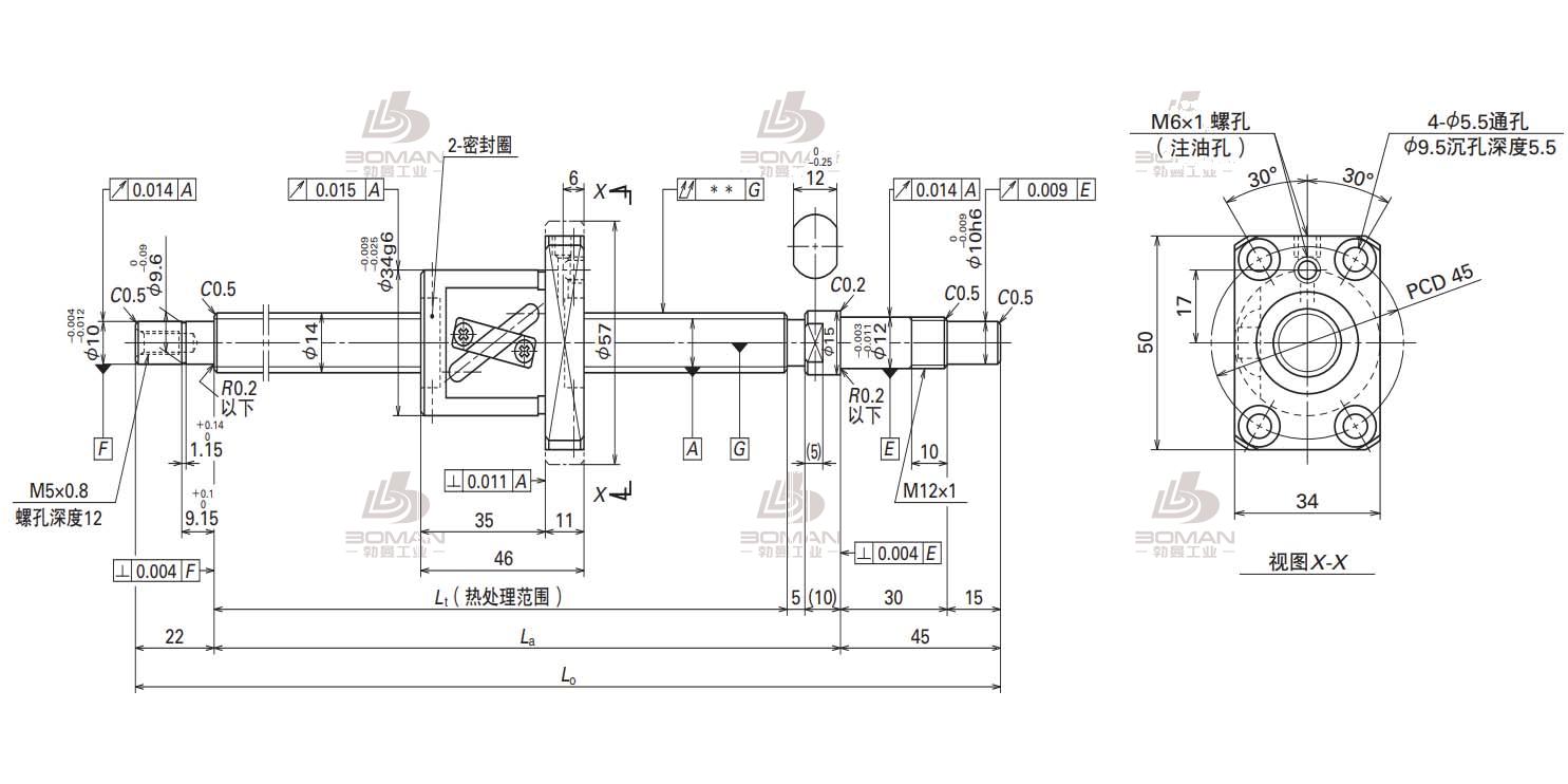 NSK W1402FA-3P-C5Z8-FA标准滚珠丝杠