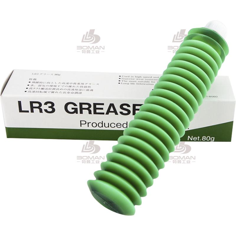 NADELLA LR37-LG2润滑脂