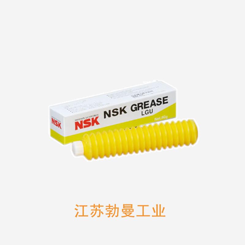 NSK GRS LGU-LGU润滑脂